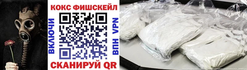Кокаин Колумбийский  hydra ССЫЛКА  Славск 