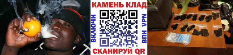hydra как войти  Славск  Гашиш гашик 