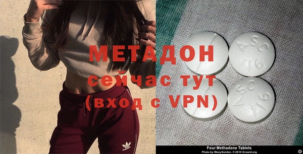 хмурый Белоозёрский
