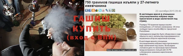 не бодяженный Баксан