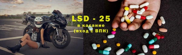 COCAINE Беломорск