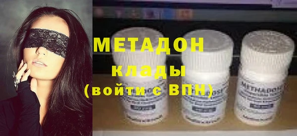 прущая мука Балахна