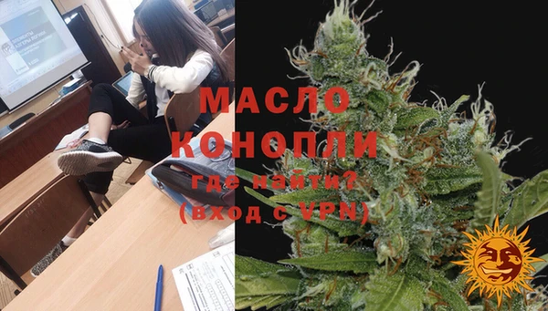 стаф Балабаново