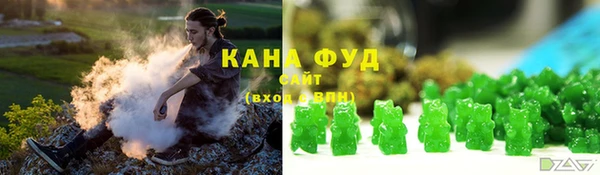 каннабис Белокуриха
