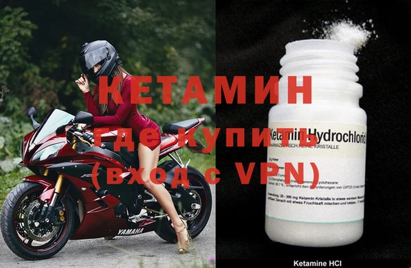 стаф Балабаново