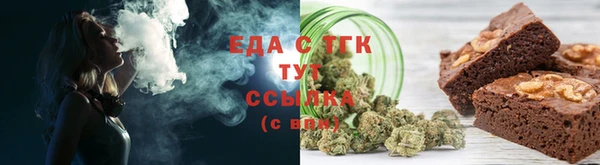 не бодяженный Баксан