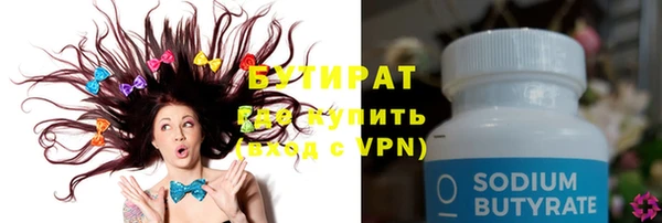 не бодяженный Баксан