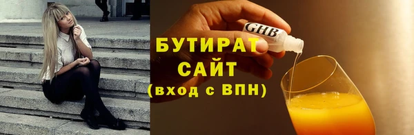 COCAINE Беломорск