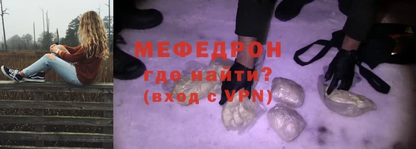 хмурый Белоозёрский