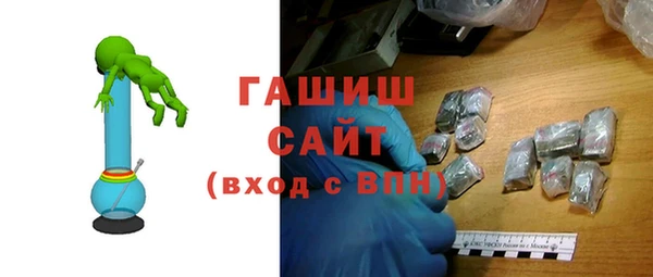 стаф Балабаново