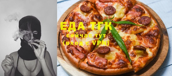 прущая мука Балахна