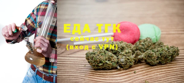 не бодяженный Баксан