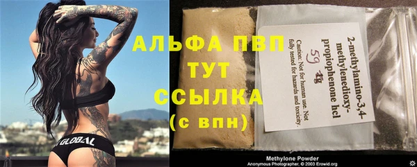 хмурый Белоозёрский