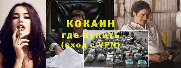 хмурый Белоозёрский