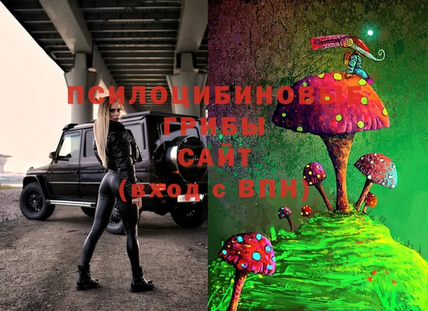 COCAINE Беломорск