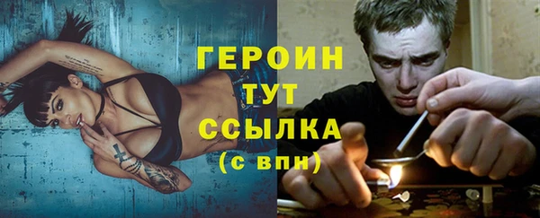 не бодяженный Баксан