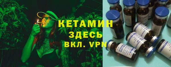 стаф Балабаново