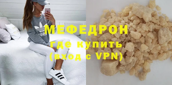 не бодяженный Баксан