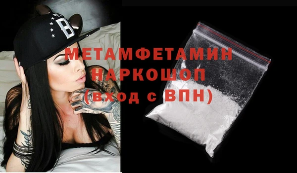 COCAINE Беломорск