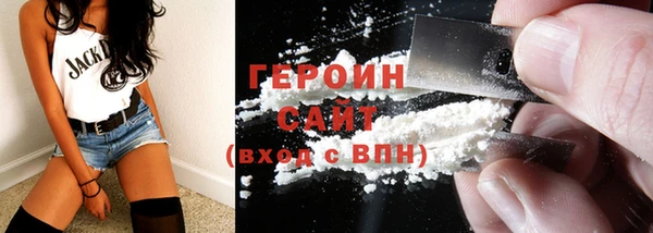 хмурый Белоозёрский