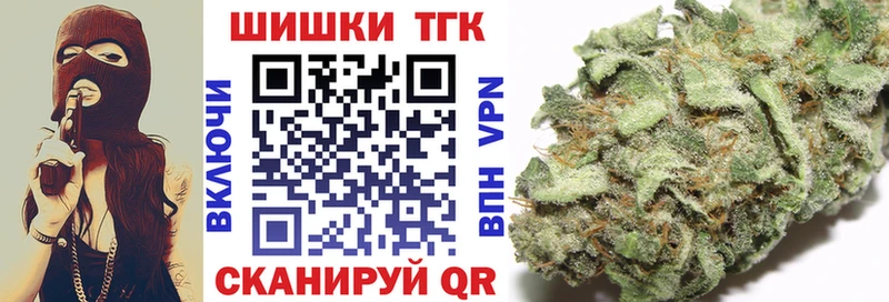 Бошки марихуана ГИДРОПОН Славск